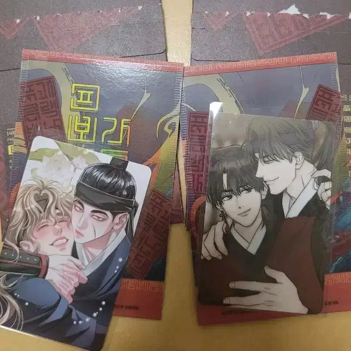 [BUNJANG] Bomtoon Sahwa Payback Photobook Set / 봄툰 홈파티 사화 페이백 피진가 피보다진한가이드 사진팩 일괄