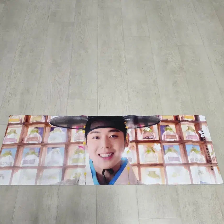 [SOLD OUT] 박지훈 슬로건