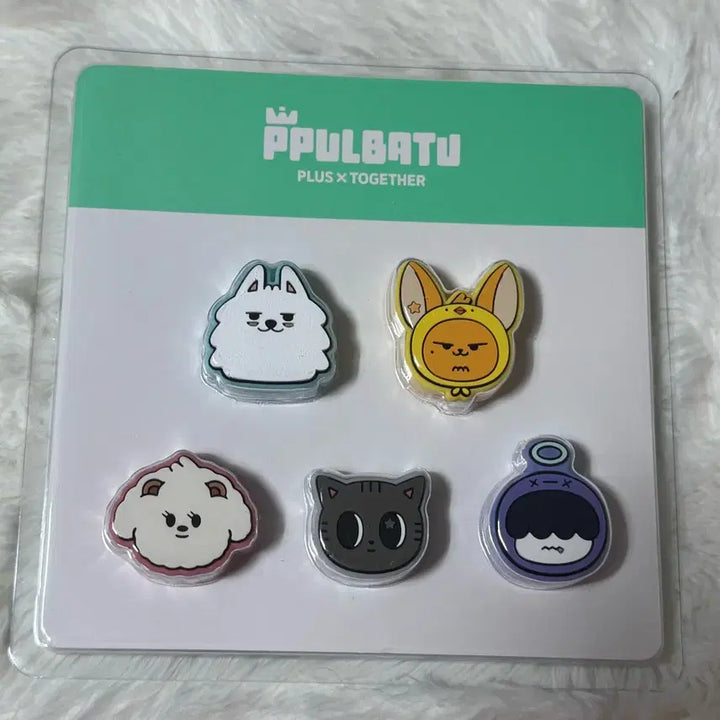 [BUNJANG] PPULBATU Cable Protector / PPULBATU 뿔바투 케이블 프로텍터