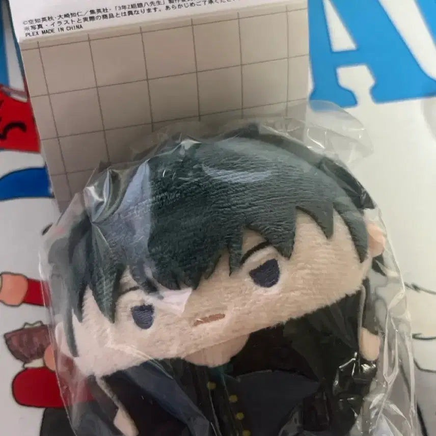 [BUNJANG] Gintama Hijikata Fuwakororin Plush Doll / 미개봉) 은혼 삼젯 히지카타 후와코로링