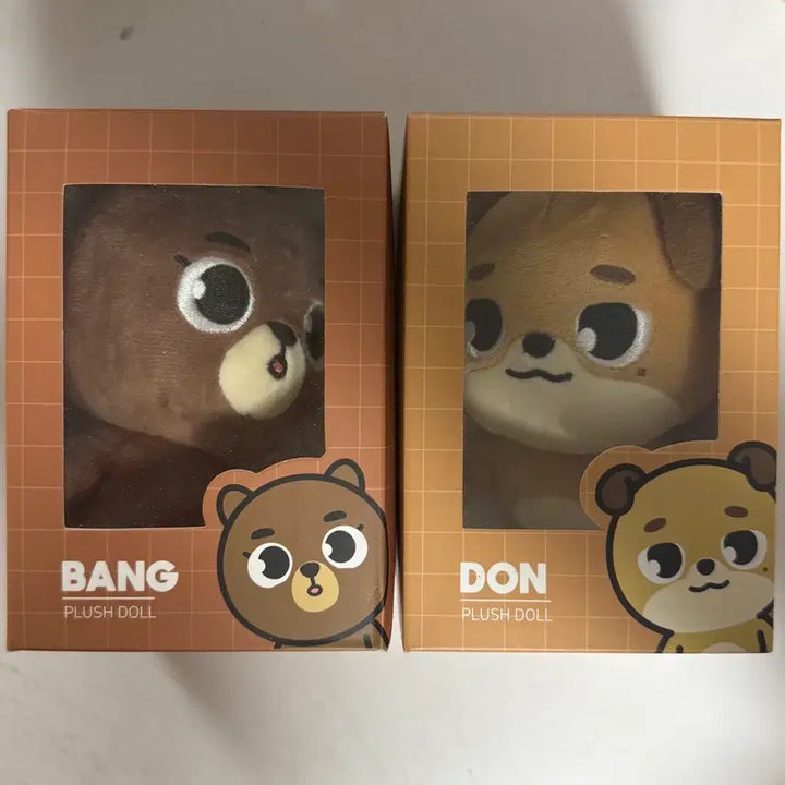 [BUNJANG] Day6 Denimalz Room Set / 데이식스 2024 데니멀즈 방