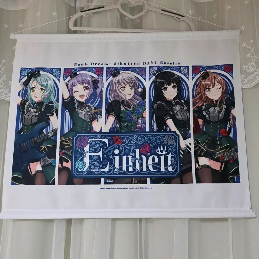 [BUNJANG] BanG Dream! 8th Live Roselia Tapestry Wall Scroll / 뱅드림 8th Live 태피스트리 태피 로젤리아 굿즈 족자봉