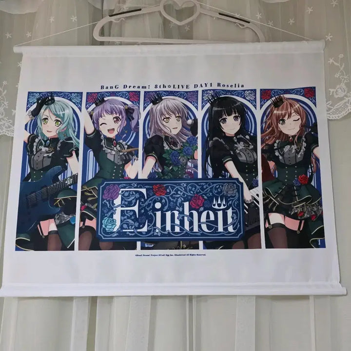 [BUNJANG] BanG Dream! 8th Live Roselia Tapestry Wall Scroll / 뱅드림 8th Live 태피스트리 태피 로젤리아 굿즈 족자봉