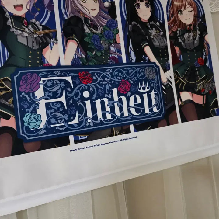 [BUNJANG] BanG Dream! 8th Live Roselia Tapestry Wall Scroll / 뱅드림 8th Live 태피스트리 태피 로젤리아 굿즈 족자봉
