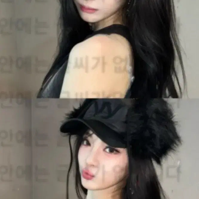 [BUNJANG] aespa Ningning Unofficial 105 Photocards / 에스파 닝닝 비공굿 105장