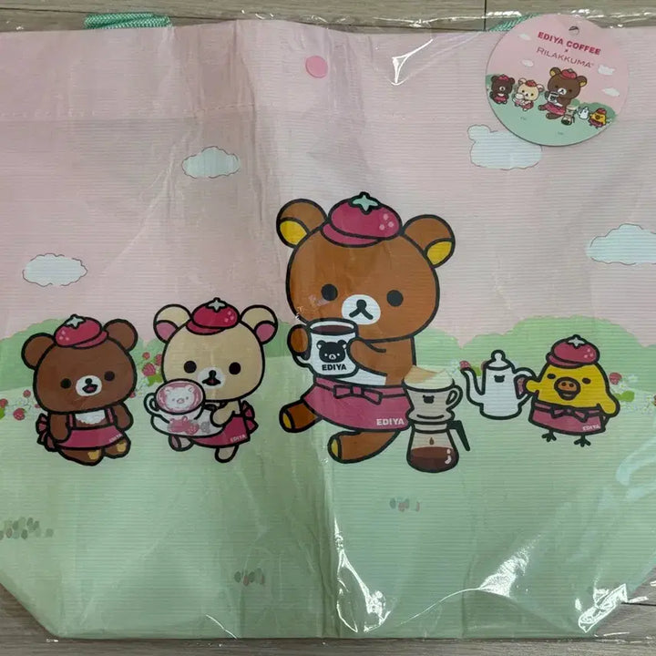 [BUNJANG] Ediya Rilakkuma Pouch Blanket Reusable Bag Set / 이디야 리락쿠마 파우치 담요 리유저블백 세트