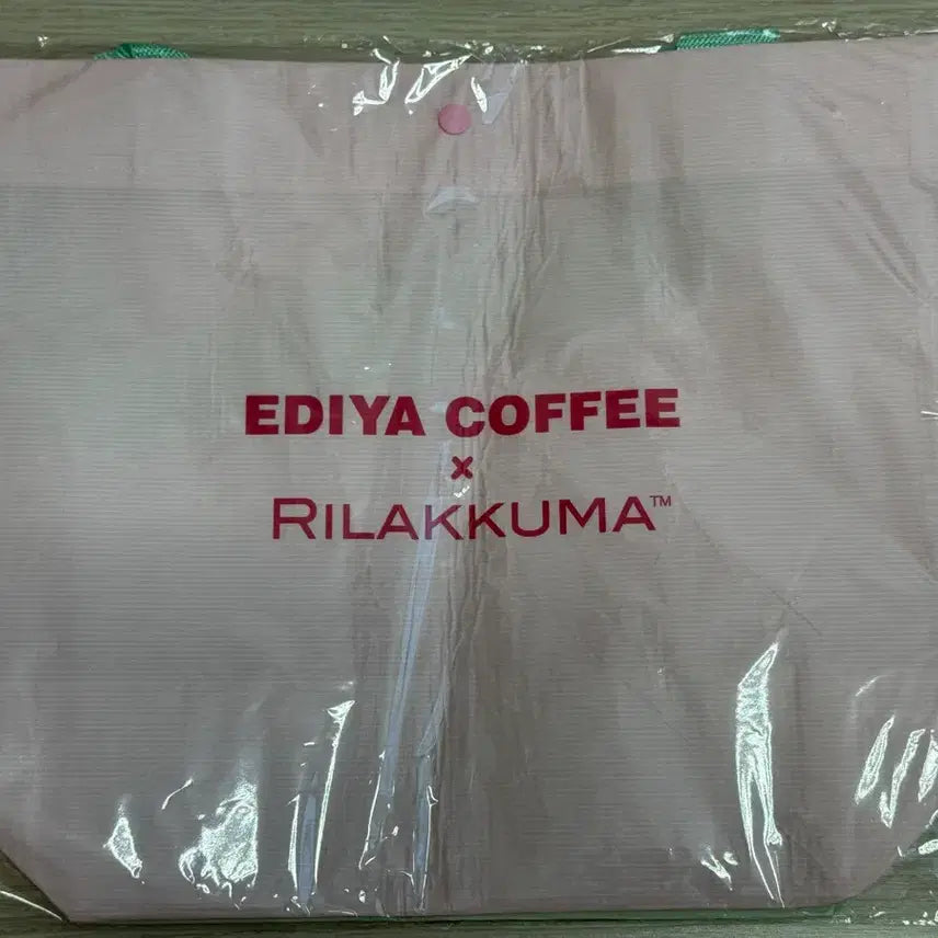 [BUNJANG] Ediya Rilakkuma Pouch Blanket Reusable Bag Set / 이디야 리락쿠마 파우치 담요 리유저블백 세트