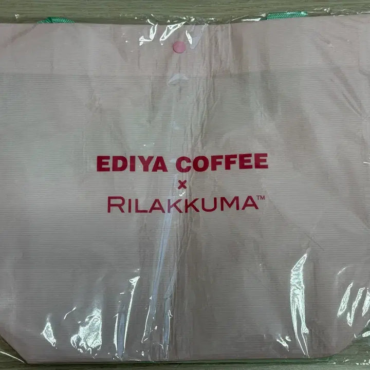 [BUNJANG] Ediya Rilakkuma Pouch Blanket Reusable Bag Set / 이디야 리락쿠마 파우치 담요 리유저블백 세트