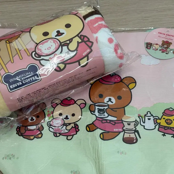 [BUNJANG] Ediya Rilakkuma Pouch Blanket Reusable Bag Set / 이디야 리락쿠마 파우치 담요 리유저블백 세트