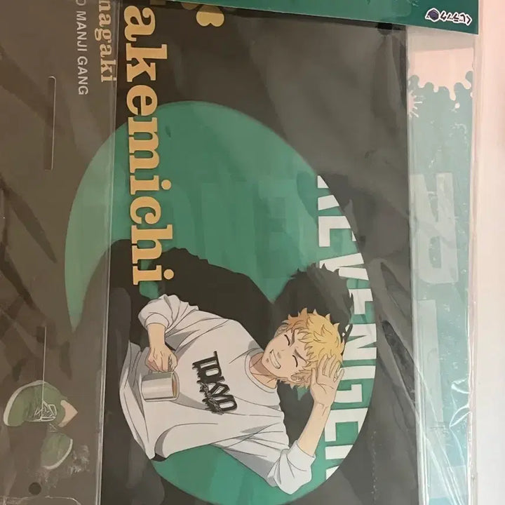 [BUNJANG] Tokyo Revengers Takemichi Acrylic Stand / 도쿄리벤져스 타케미치 빅사이즈 아크릴스탠드