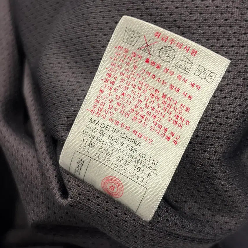 [BUNJANG] Mazaplava Embroidered Big Logo Shiny Souvenir Jacket / [100] 마자플라바 자수 빅로고 유광 스카쟌 자켓 D51