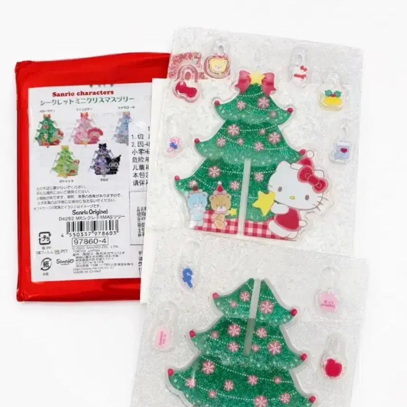[BUNJANG] Sanrio Hello Kitty Christmas Tree Acrylic Figure / 산리오 헬로키티 아크릴 크리스마스트리피규어(조립)