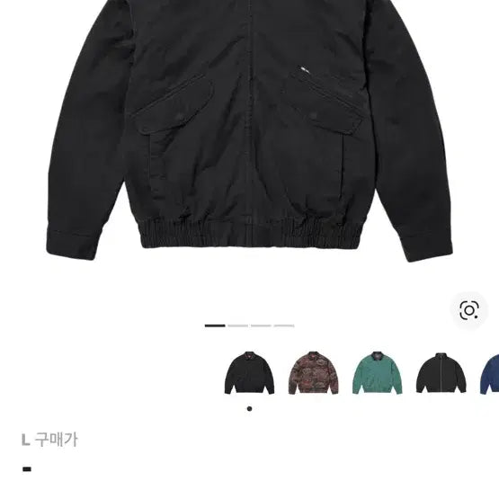 [BUNJANG] L Supreme Leather Collar Utility Jacket - Black / L슈프림 레더 칼라 유틸리티 자켓 블랙 - 23FW