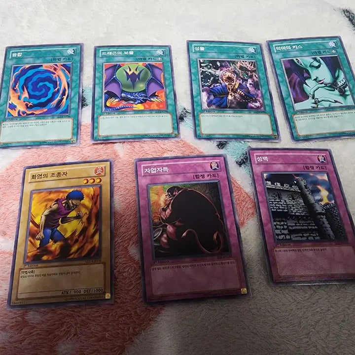 [BUNJANG] Yu-Gi-Oh! SDJ Series 1st Edition Normal Card Set / 유희왕 sdj시리즈 1st(퍼에) 노멀 팝니다