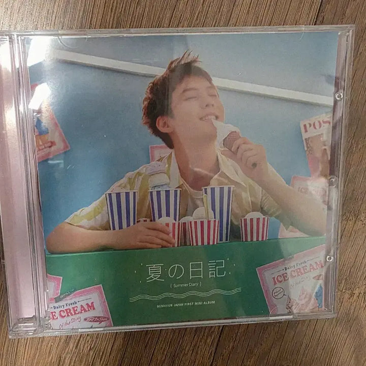 [BUNJANG] Lee Minhyuk Japanese Album / 이민혁 일본앨범