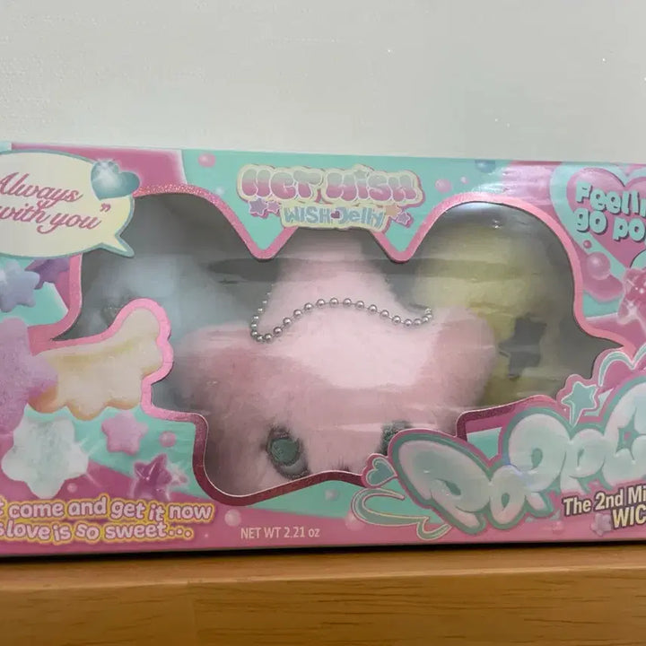 [BUNJANG] NCT Wish Popchu Doll (Sealed) / nct wish 엔시티 위시 팝츄 미개봉