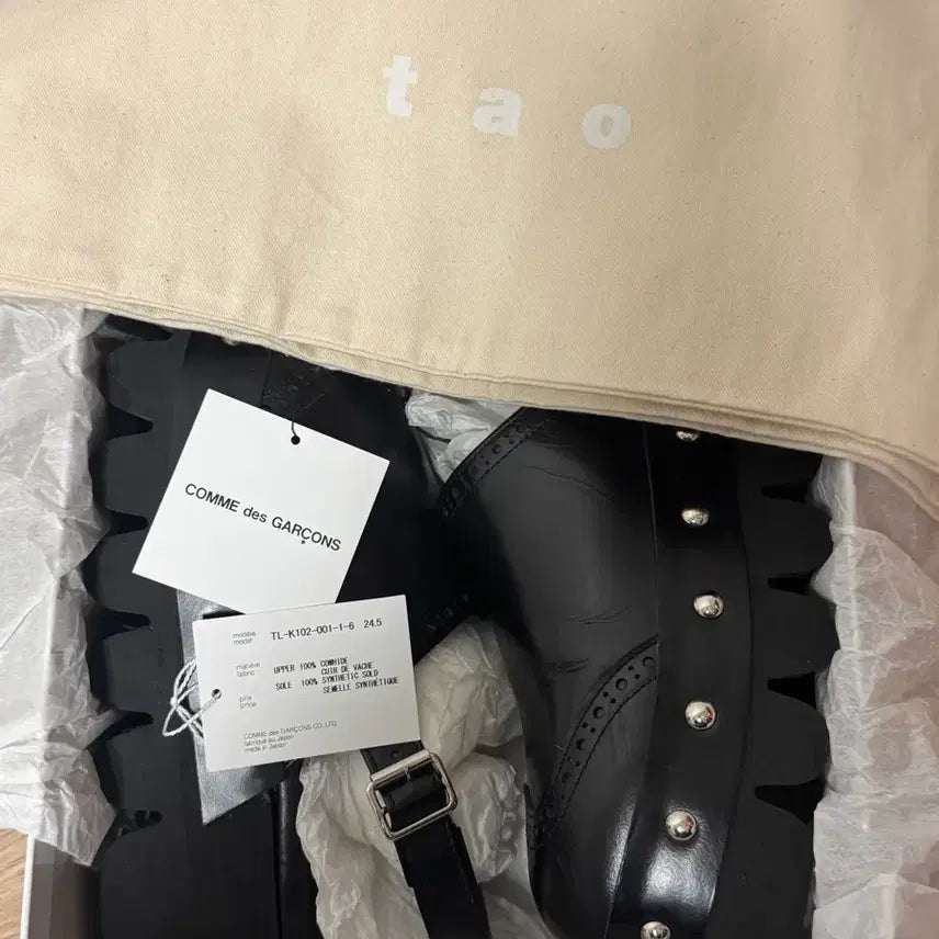 [BUNJANG] Comme des Garcons tao Clogs 245mm / Comme des Garcons tao 클로그 245mm