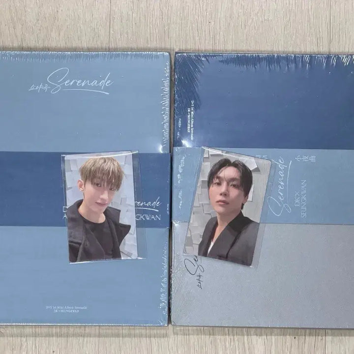 [BUNJANG] DK X Seungkwan &