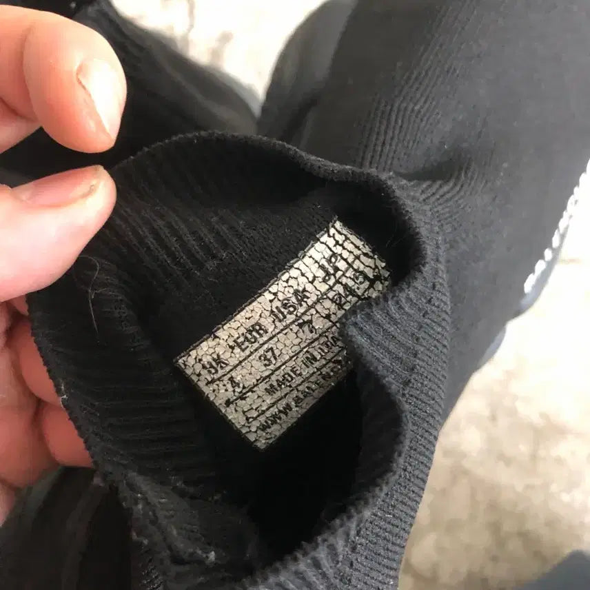 [SOLD OUT] 발렌시아가 스피드러너 37사이즈