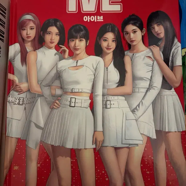 [BUNJANG] IVE Who Book / 아이브 who책