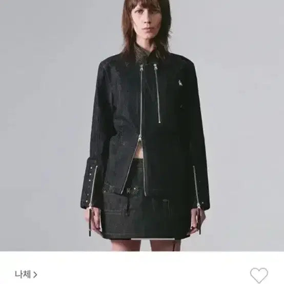 [BUNJANG] Nache Denim Cotton Jacket / 나체 데님 코튼 자켓