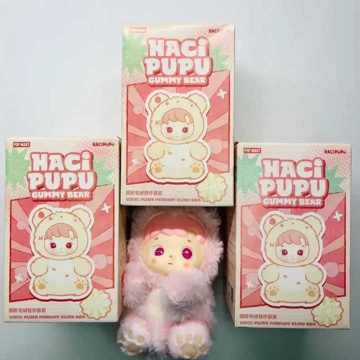 [BUNJANG] Popmart Hachipupu Keychain / 팝마트 하치푸푸 키링 (서비스키링)