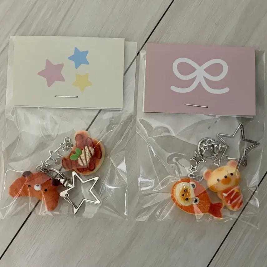 [BUNJANG] Cute Bear Keychain / 귀여운 곰돌이 키링