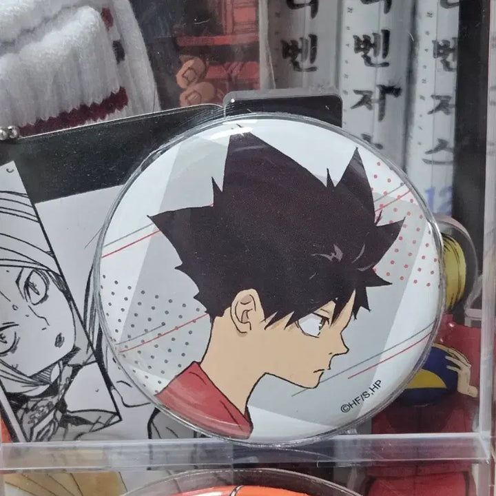 [BUNJANG] Haikyuu Kuroo Chibi Can Badge / 하이큐 치비 캔뱃지 쿠로오