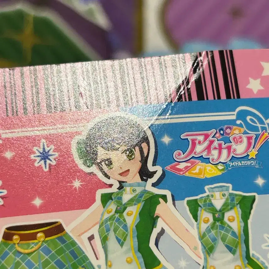 [BUNJANG] Aikatsu! Sion School Uniform - Season 2 - Japanese Version / 아이엠스타 아이카츠 시온 2기 스쿨룩 일판 판매