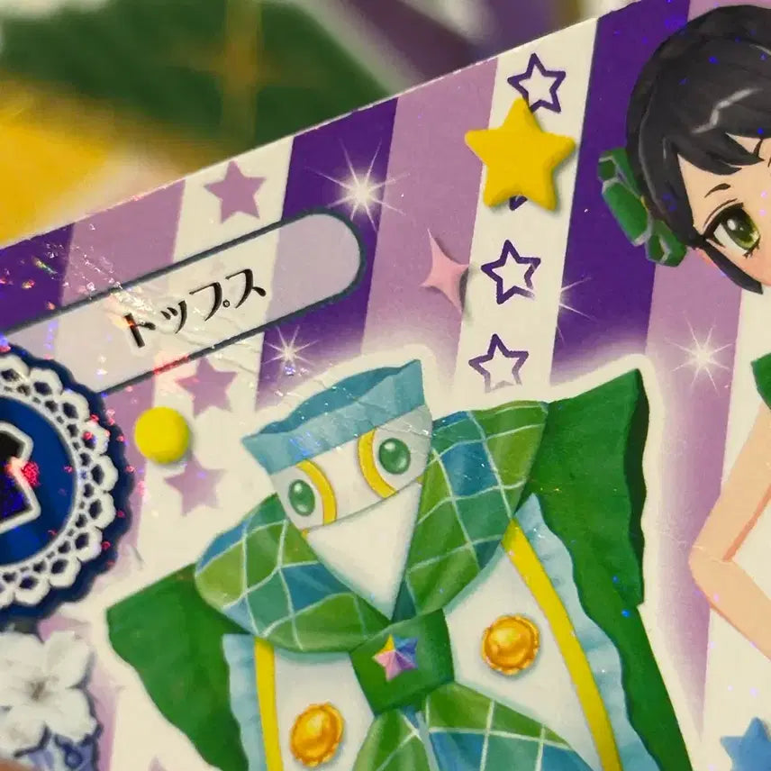 [BUNJANG] Aikatsu! Sion School Uniform - Season 2 - Japanese Version / 아이엠스타 아이카츠 시온 2기 스쿨룩 일판 판매