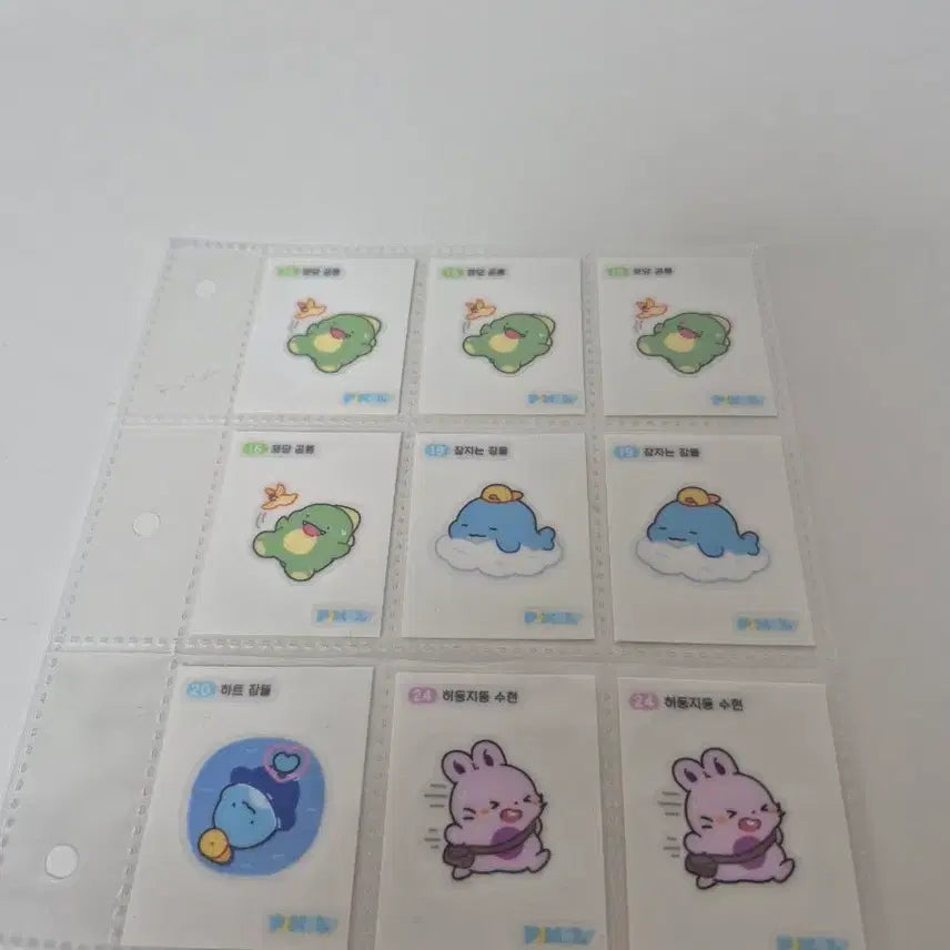 [BUNJANG] Pixelly Ttibuseal Duplicate Sale / 픽셀리 띠부실 중복 판매