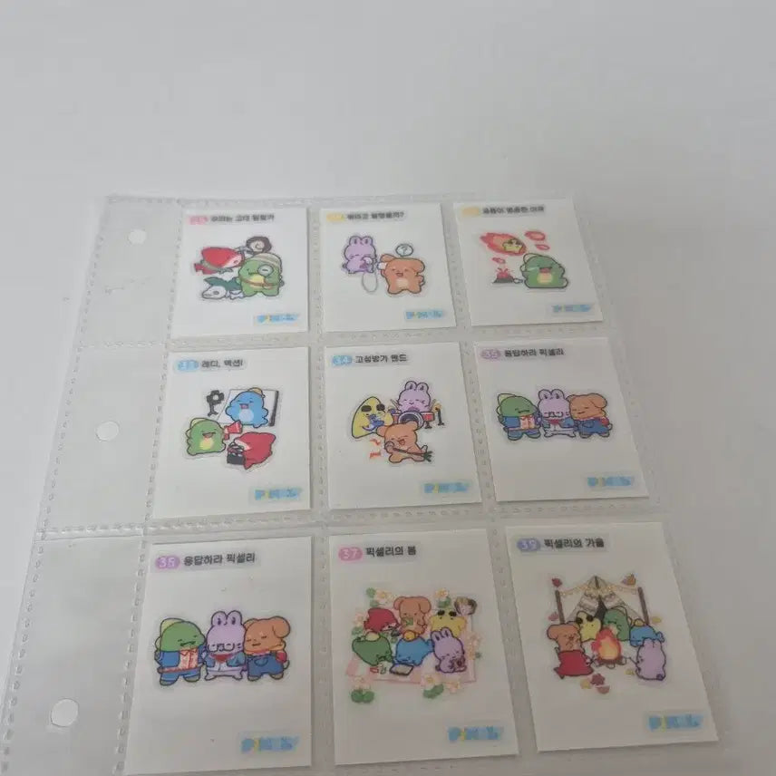 [BUNJANG] Pixelly Ttibuseal Duplicate Sale / 픽셀리 띠부실 중복 판매