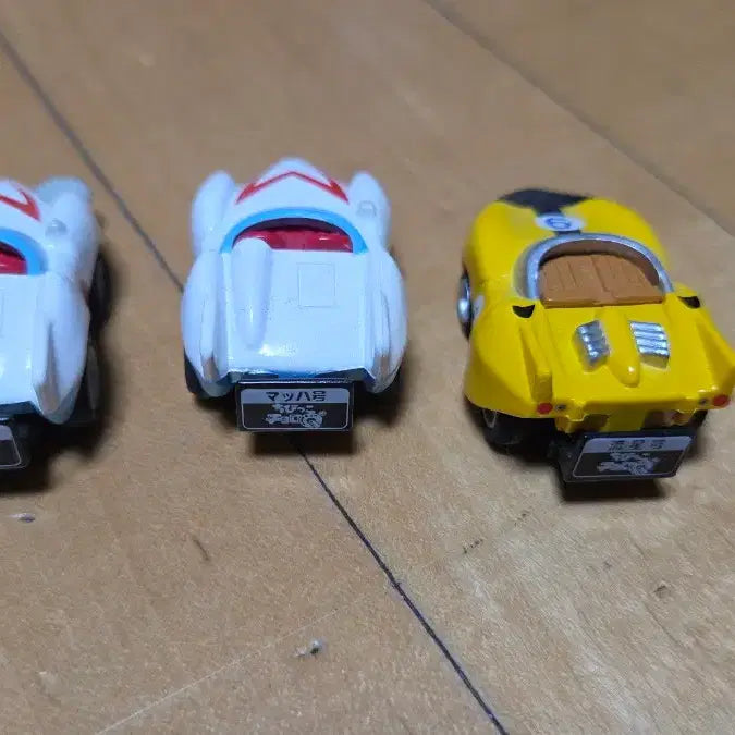 [BUNJANG] Takara Choro-Q Mahagogo Lightning Bolt Fullback Mini Car Set / 고전프라 다카라 초로큐 마하고고 달려라번개호 풀백미니카 3종