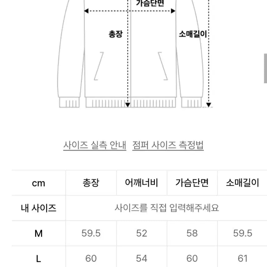 [SOLD OUT] 로파이 비건레더 트리클 레이서 자켓
