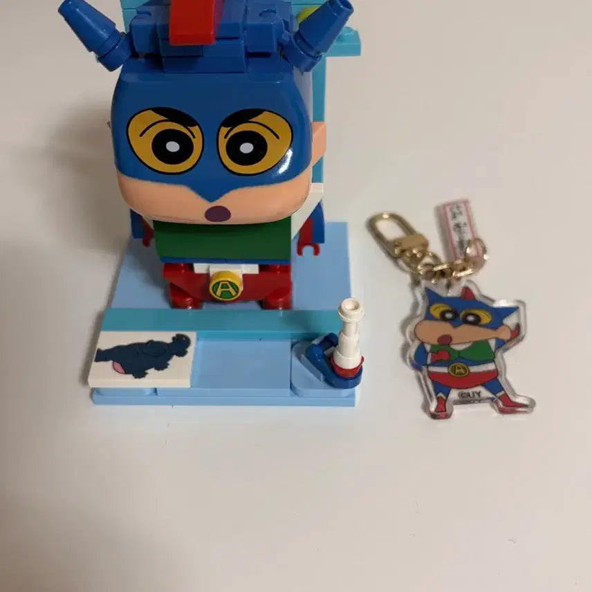 [BUNJANG] Keepplay Crayon Shin-chan Action Mask LEGO / 킵플레이 짱구 액션가면 레고