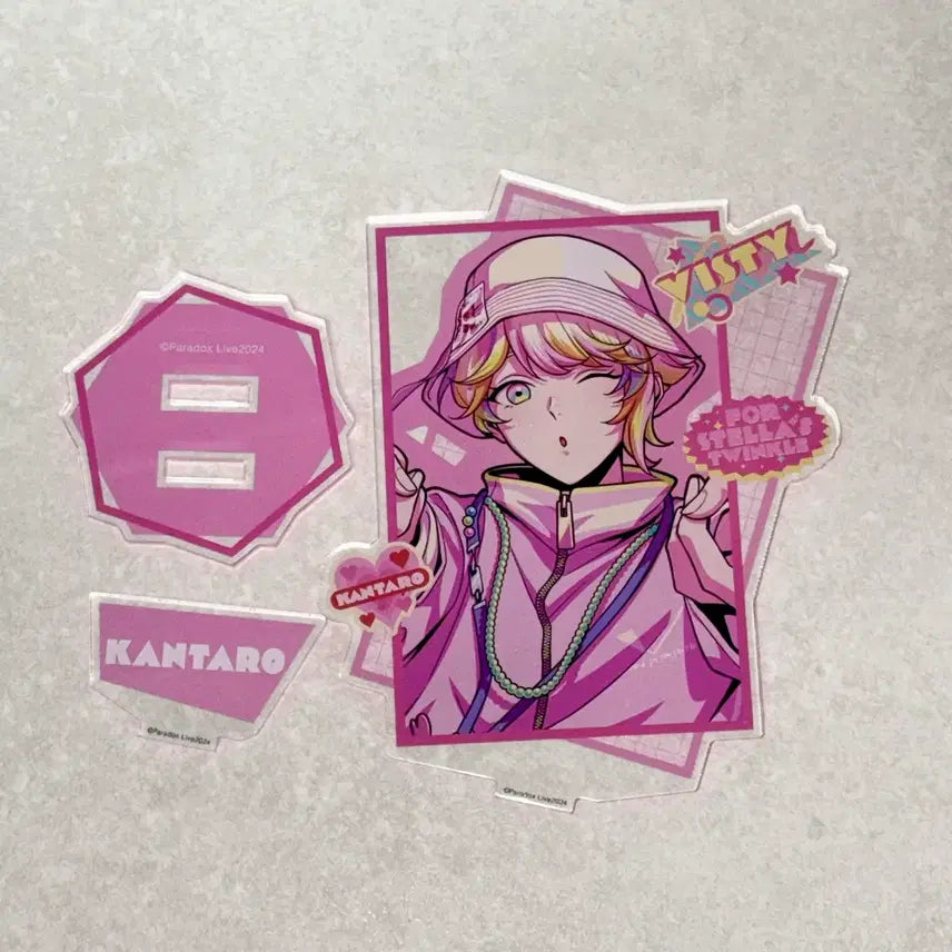 [BUNJANG] Paradox Live Kantaro BAE Acrylic Stand / 파라라이 칸타로 비스티 아크릴 스탠드 파라독스 라이브