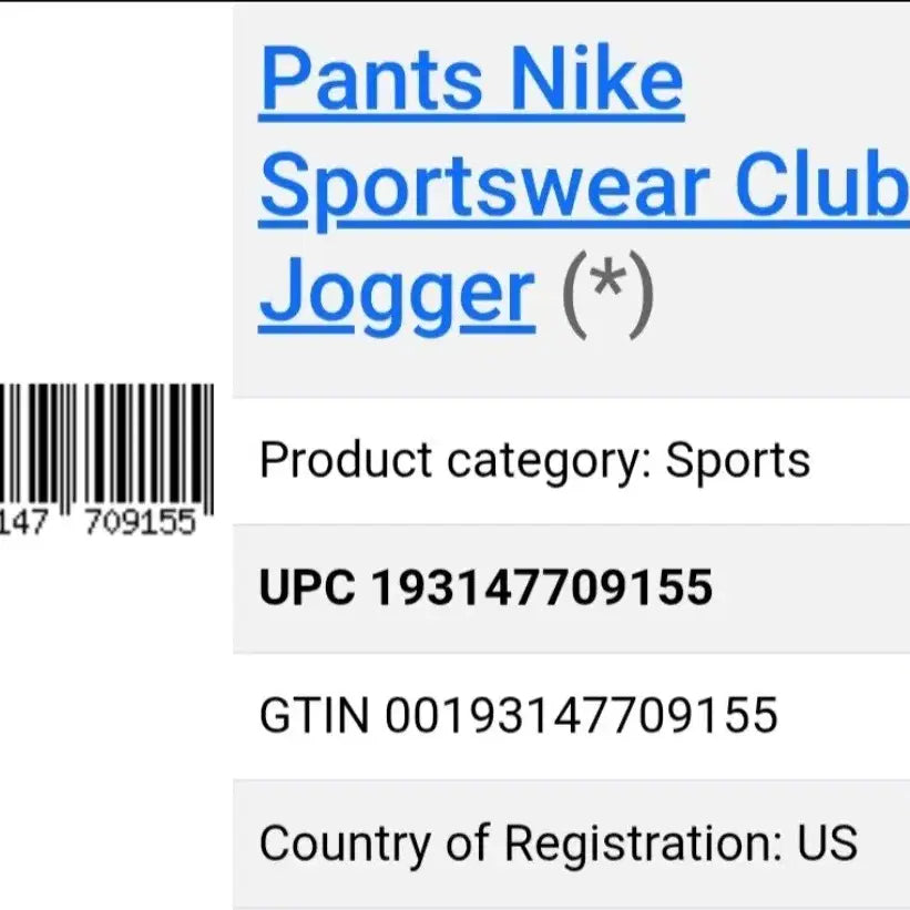 [BUNJANG] Nike Club Fleece Jogger Pants / 남.29-30) 나이키 남성 바지(여성), 나이키 남성 플리스 조거팬츠