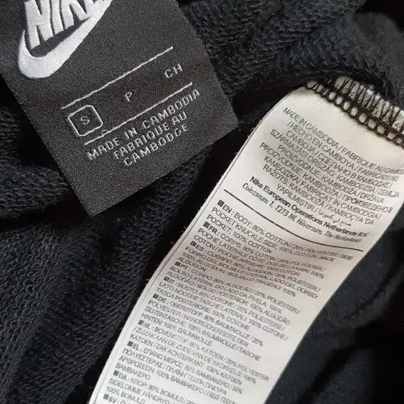 [BUNJANG] Nike Club Fleece Jogger Pants / 남.29-30) 나이키 남성 바지(여성), 나이키 남성 플리스 조거팬츠