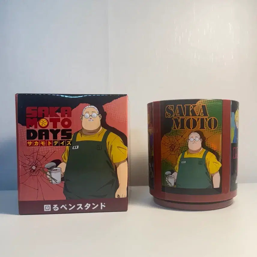 [BUNJANG] Sakamoto Days Rotating Pencil Holder / [새상품] 사카모토 데이즈 굿즈 회전연필꽂이 돌려돌려