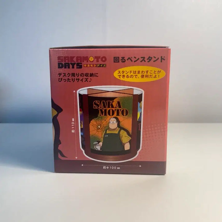 [BUNJANG] Sakamoto Days Rotating Pencil Holder / [새상품] 사카모토 데이즈 굿즈 회전연필꽂이 돌려돌려