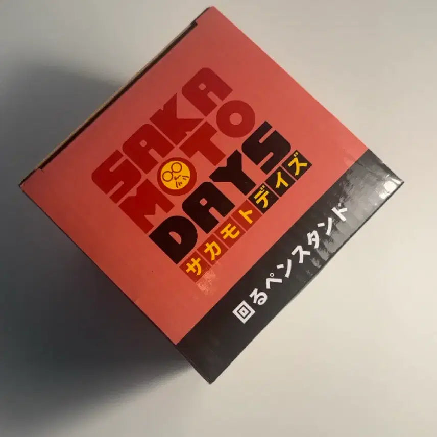 [BUNJANG] Sakamoto Days Rotating Pencil Holder / [새상품] 사카모토 데이즈 굿즈 회전연필꽂이 돌려돌려
