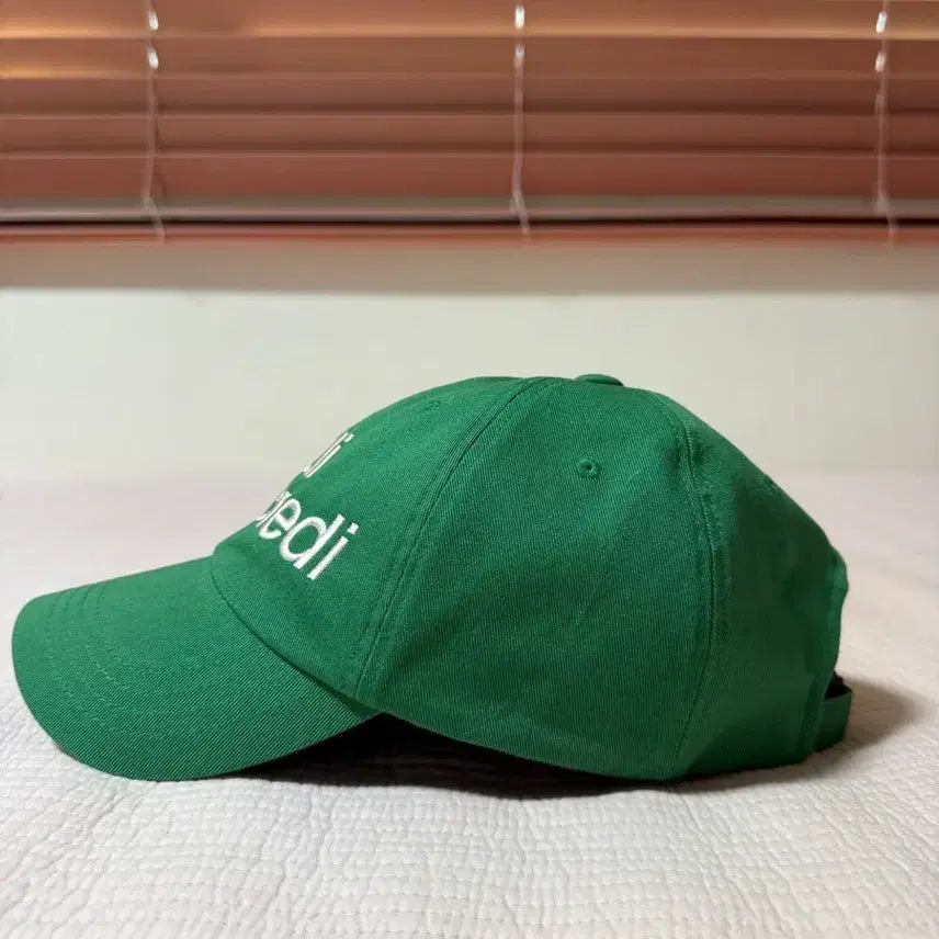 [SOLD OUT] 마르디 메크르디 그린 볼캡