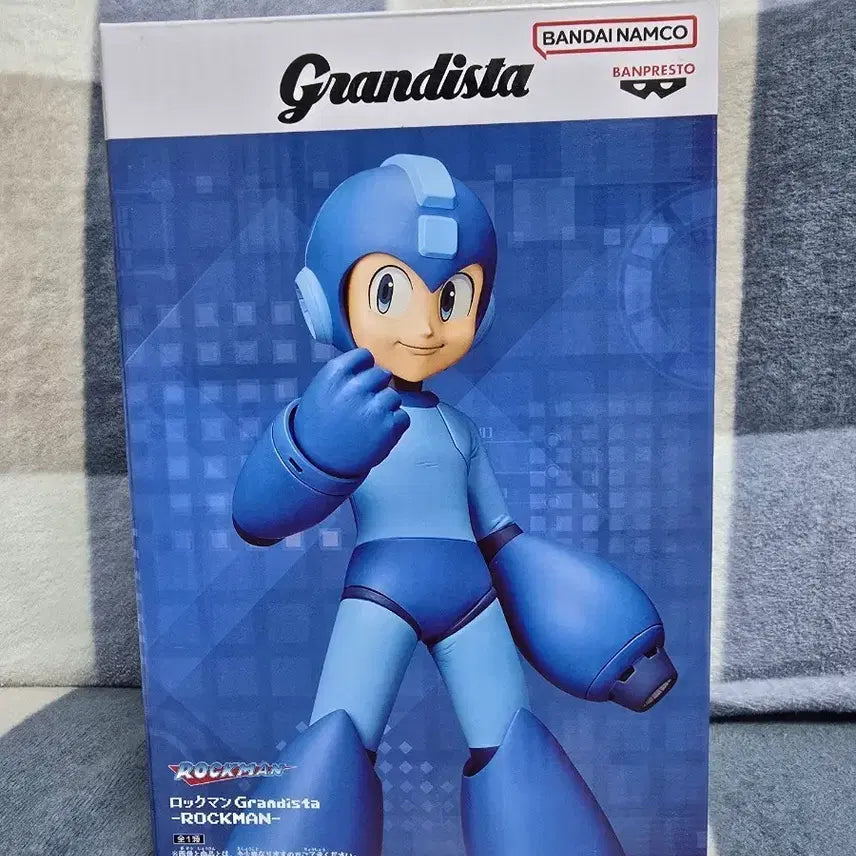 [BUNJANG] Bandai Rockman Grandista Figure / 반다이 록맨 그란디스타 Grandista 피규어