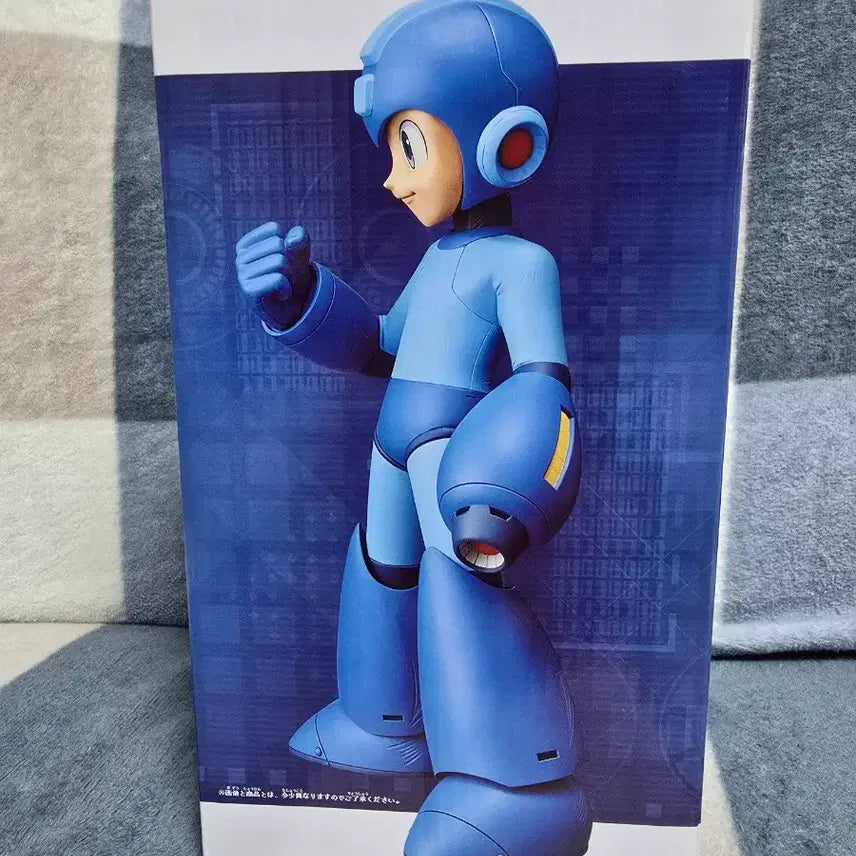 [BUNJANG] Bandai Rockman Grandista Figure / 반다이 록맨 그란디스타 Grandista 피규어