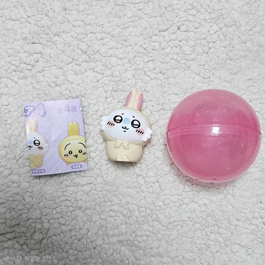 [SOLD OUT] 치이카와 파자마 소프트 피규어 모몽가