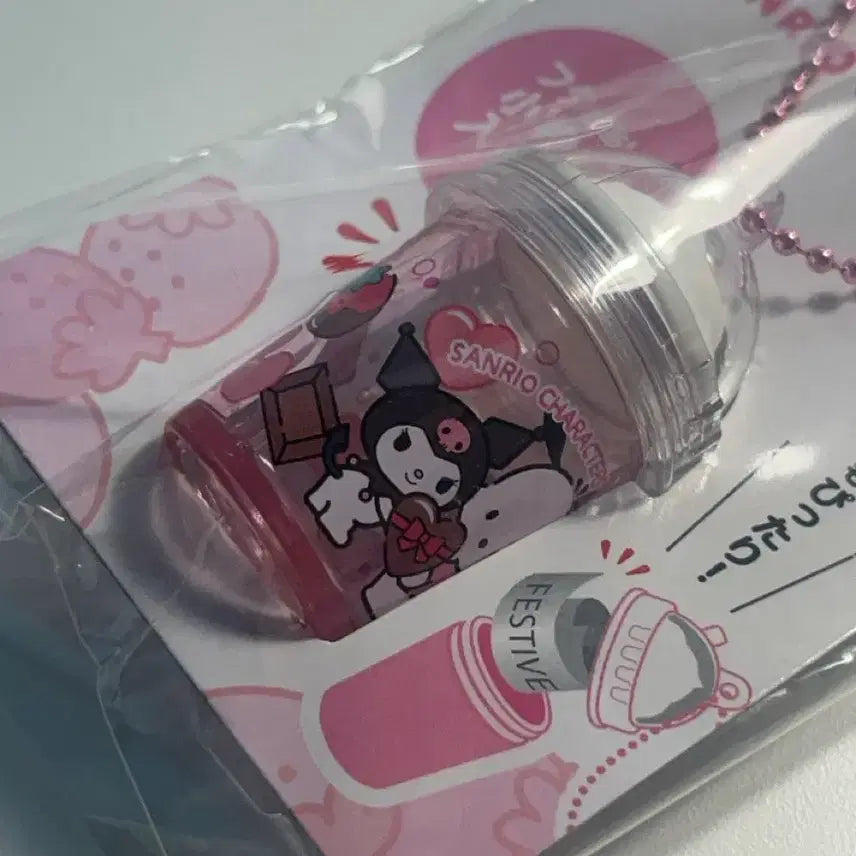 [BUNJANG] Sanrio Daiso Strawberry Frappe Keyring / 산리오 다이소 프라페 키링 딸기 포챠코 쿠로미