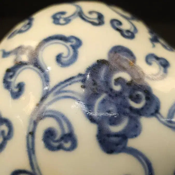 [BUNJANG] Celadon Porcelain Lotus and Arabesque Tall-Necked Vase / 260515-3 청화 연화당초문 장경병