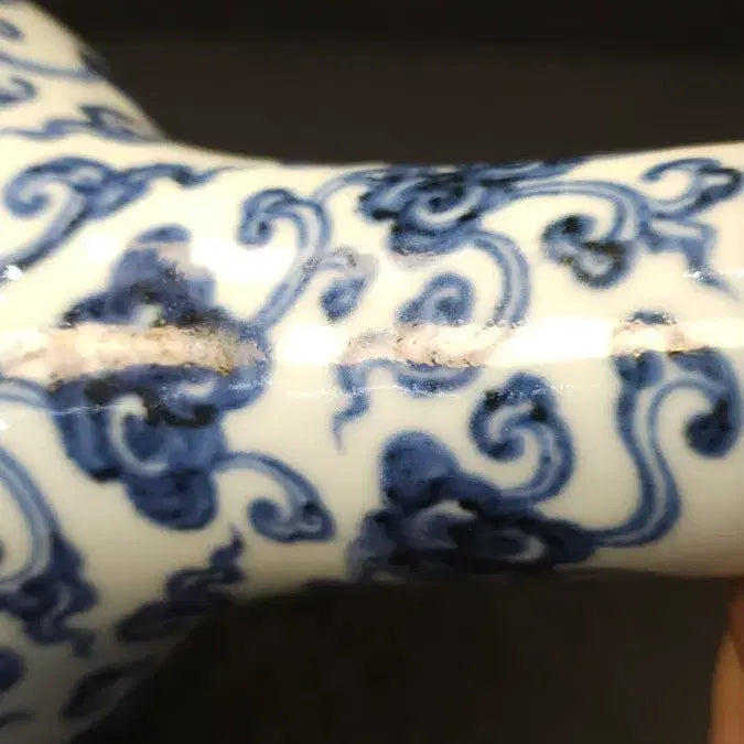 [BUNJANG] Celadon Porcelain Lotus and Arabesque Tall-Necked Vase / 260515-3 청화 연화당초문 장경병