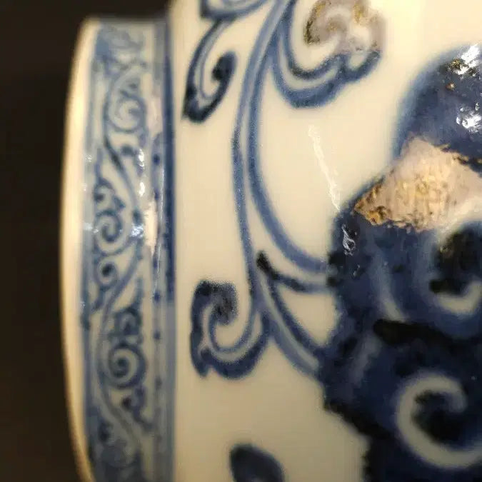 [BUNJANG] Celadon Porcelain Lotus and Arabesque Tall-Necked Vase / 260515-3 청화 연화당초문 장경병