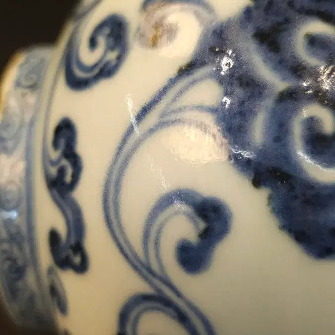 [BUNJANG] Celadon Porcelain Lotus and Arabesque Tall-Necked Vase / 260515-3 청화 연화당초문 장경병